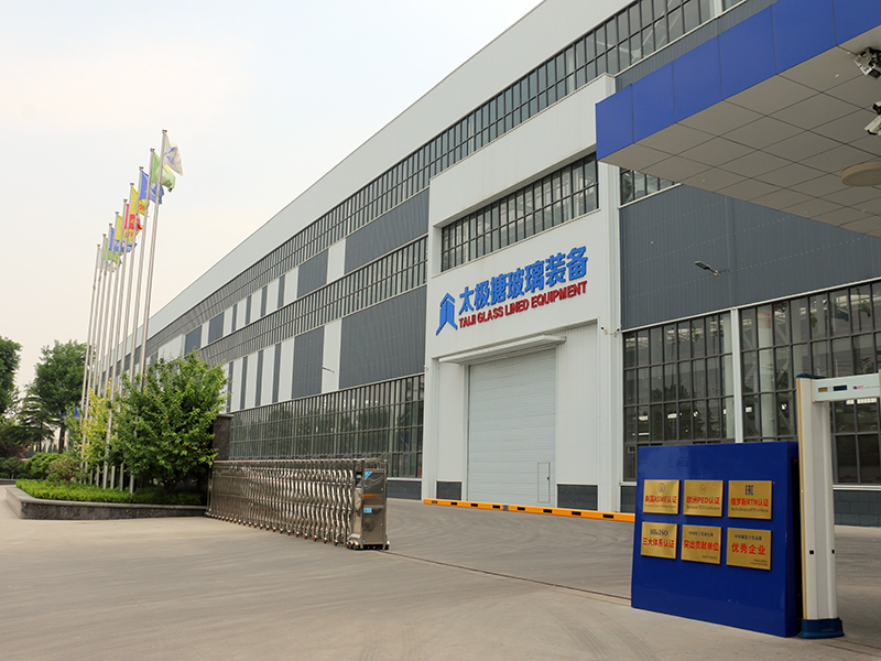 太極大型搪玻璃設備生產車間 太極大型搪玻璃設備生產車間